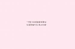 英雄联盟总决赛赛程-冰与火之歌，世界杯生死战，冰岛铁骑踏碎捷克，吉鲁烈焰燃爆强硬对抗