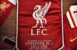 英雄联盟总决赛-关于利物浦不敌折戟，欧冠夺冠梦碎的信息