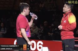 英雄联盟总决赛直播-日本队绝杀韩国队，王皓点燃赛场