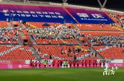 英雄联盟总决赛时间-欧国联赛比赛场馆安全形势得到保障，观众放心观赛