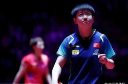 -法国队力克波兰队，梁靖崑惊艳四座