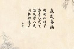 LOL决赛-王座崩塌前夜，拉梅洛于怒涛中完成加冕