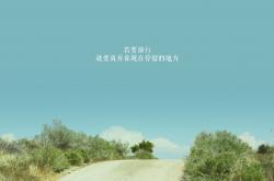 LOL赛事-意甲烽火连天，非洲杯生死鏖战，足球的双重焦点，见证文明的对决与融合