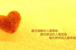 英雄联盟总决赛时间-平行宇宙的交错点，莫兰特在欧冠决赛夜完成绝杀