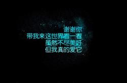 英雄联盟总决赛-体育黄金夜，新疆熔断十一冠传奇，马克西点燃国家德比