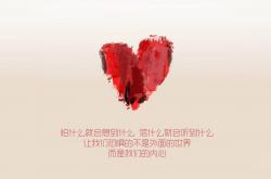 LOL决赛-盐湖城逆袭夜，无名小卒的封神之战，小贾伦改写尼克斯剧本