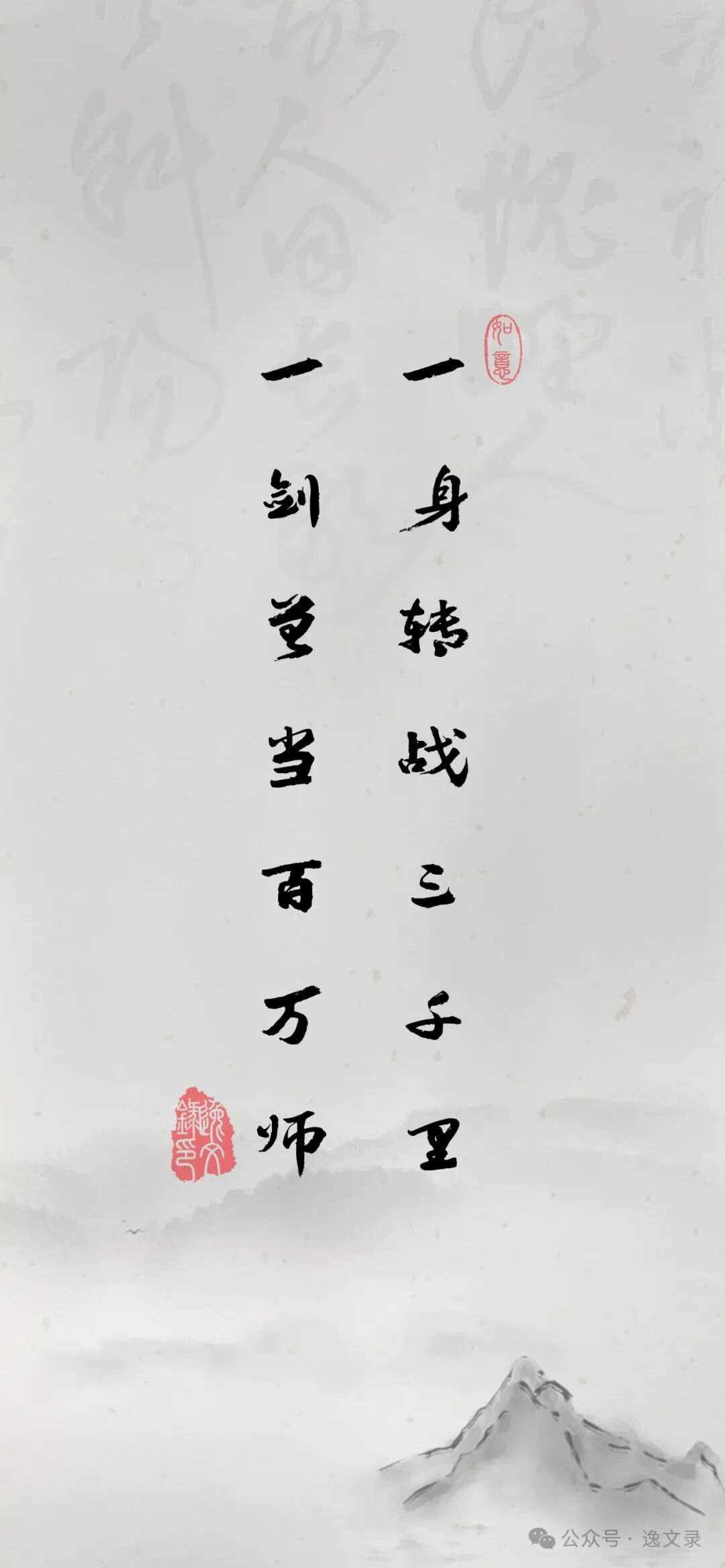 十年磨一剑的精湛操作无人能敌的简单介绍 十年磨一剑的精湛操作无人能敌的简单介绍