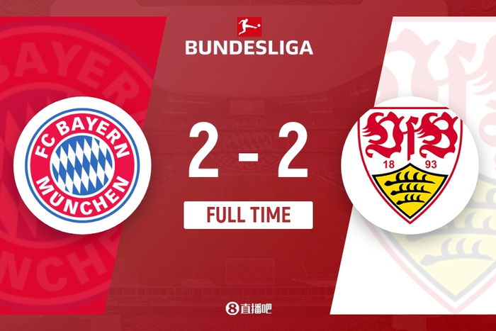 包含斯图加特连平告终，积分榜有所缓解的词条