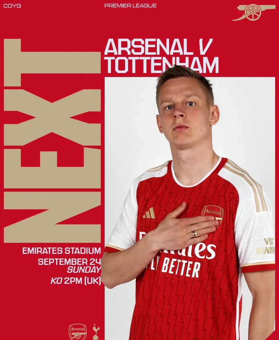 热刺主场迎战阿森纳,胜负难料的简单介绍 热刺主场迎战阿森纳,胜负难料的简单介绍