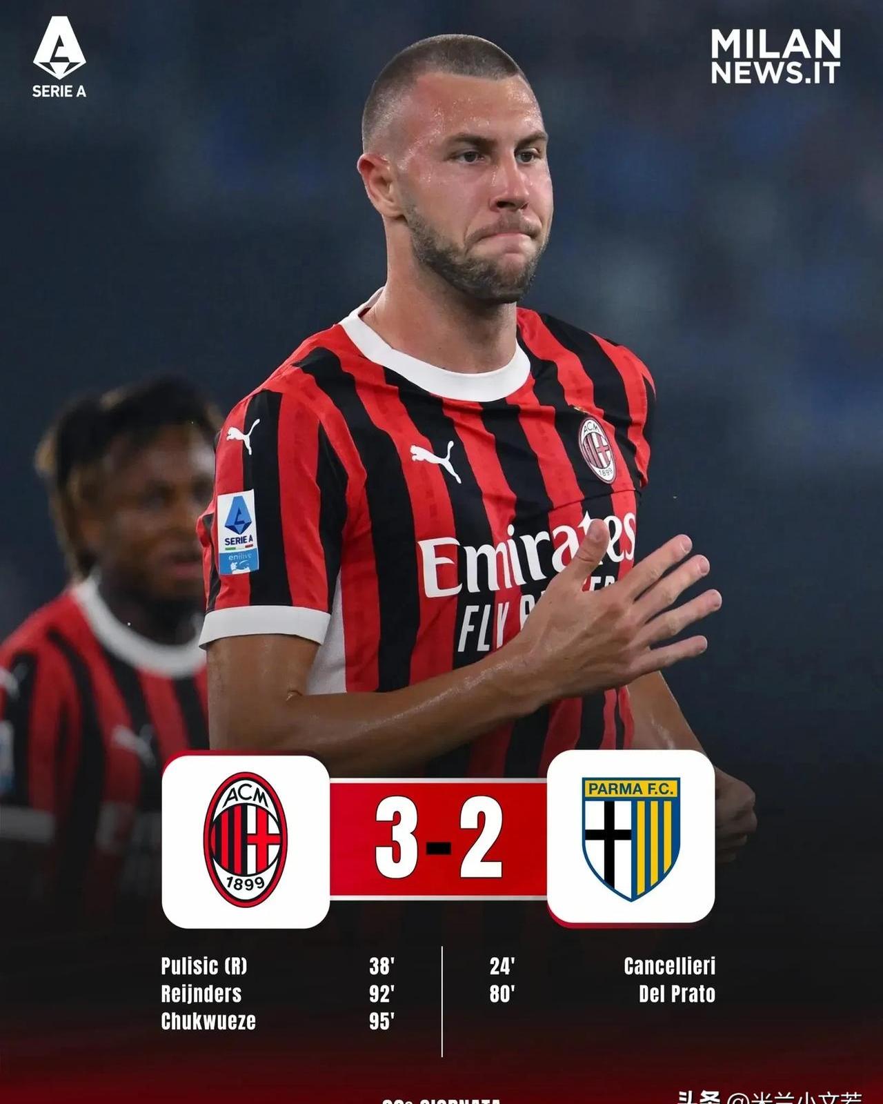 帕尔马vs国际米兰:谁将获得胜利的宝座?的简单介绍 帕尔马vs国际米兰:谁将获得胜利的宝座?的简单介绍