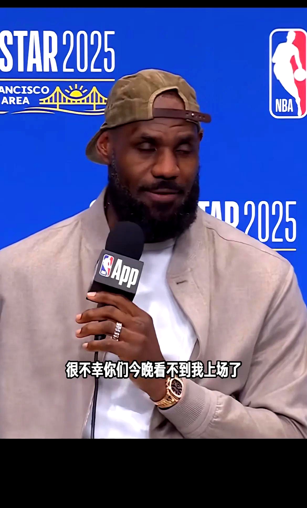 詹姆斯的儿子比赛害怕爆粗口的简单介绍