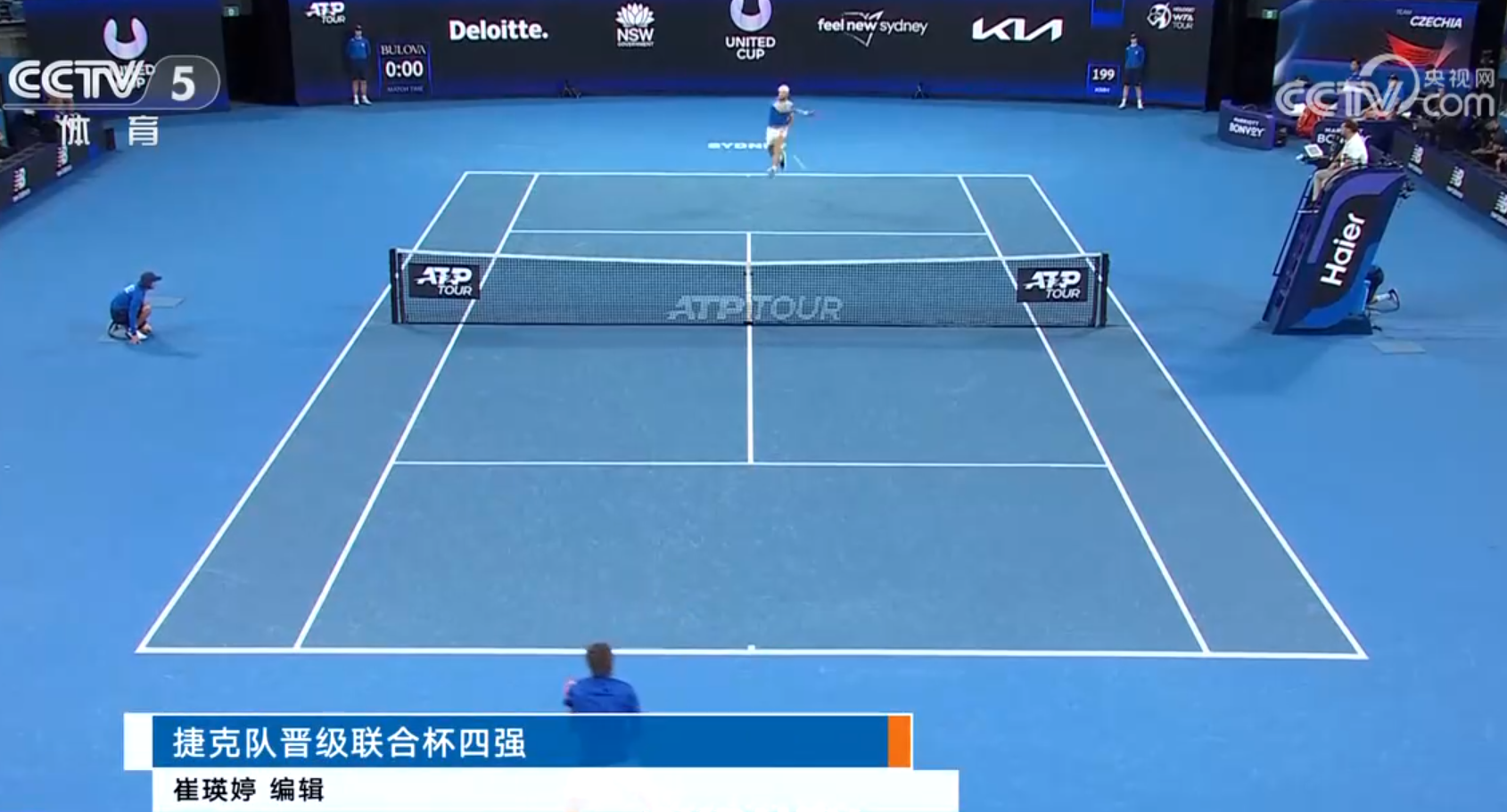 捷克队在欧国联首轮取得胜利 捷克队在欧国联首轮取得胜利