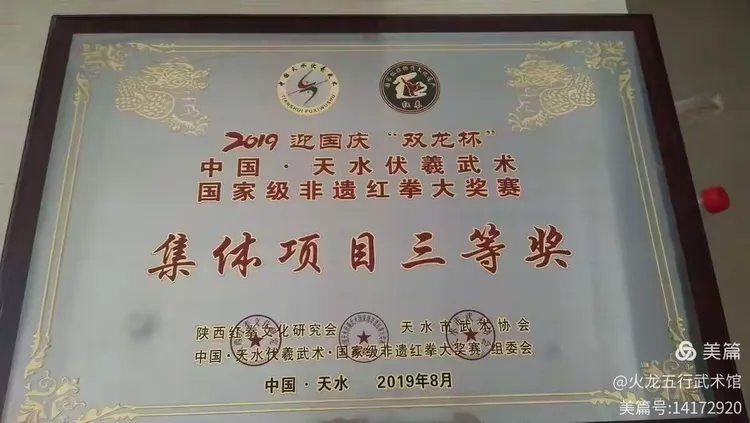 关于拉脱维亚射击好手佳绩不断，夺得银牌殊荣！的信息