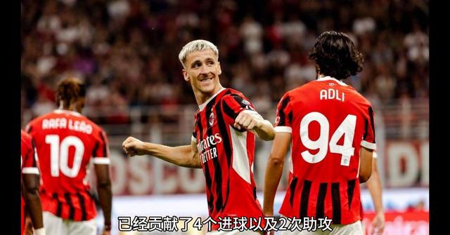 关于AC米兰绝杀瑞典,拉什福德关键制胜的信息 关于AC米兰绝杀瑞典,拉什福德关键制胜的信息