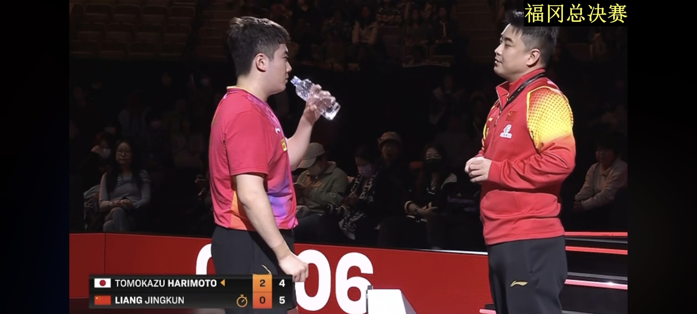 日本队绝杀韩国队,王皓点燃赛场 日本队绝杀韩国队,王皓点燃赛场