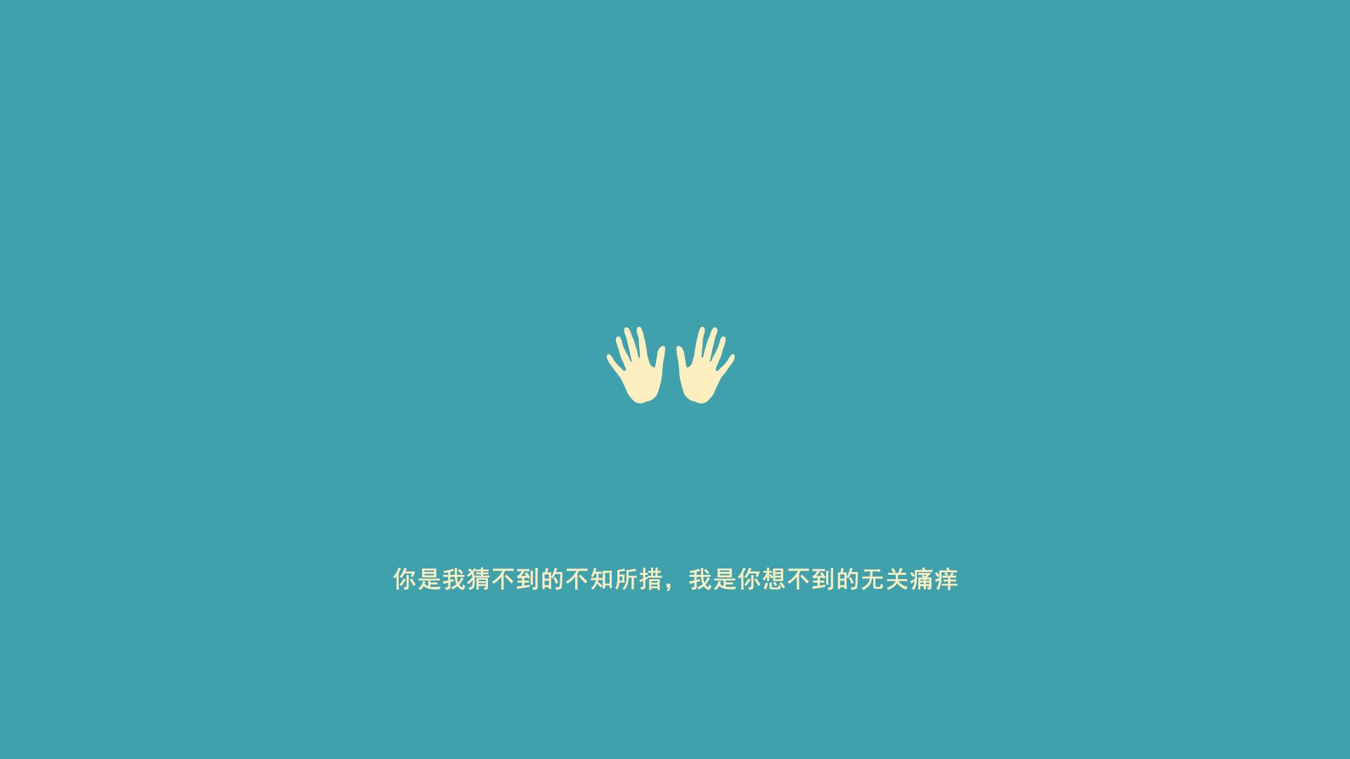 冰原狼咆哮珠江畔，当明尼苏达的雪遇见深圳湾的风