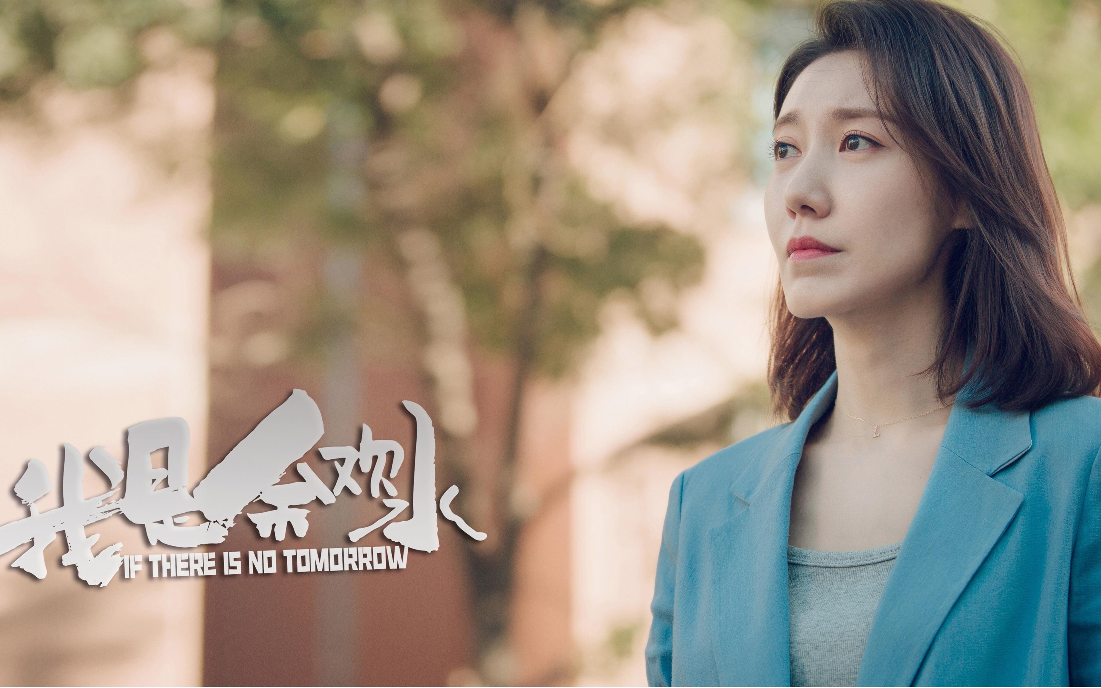 裂痕与曙光，欧冠淘汰赛之夜的托尼时刻