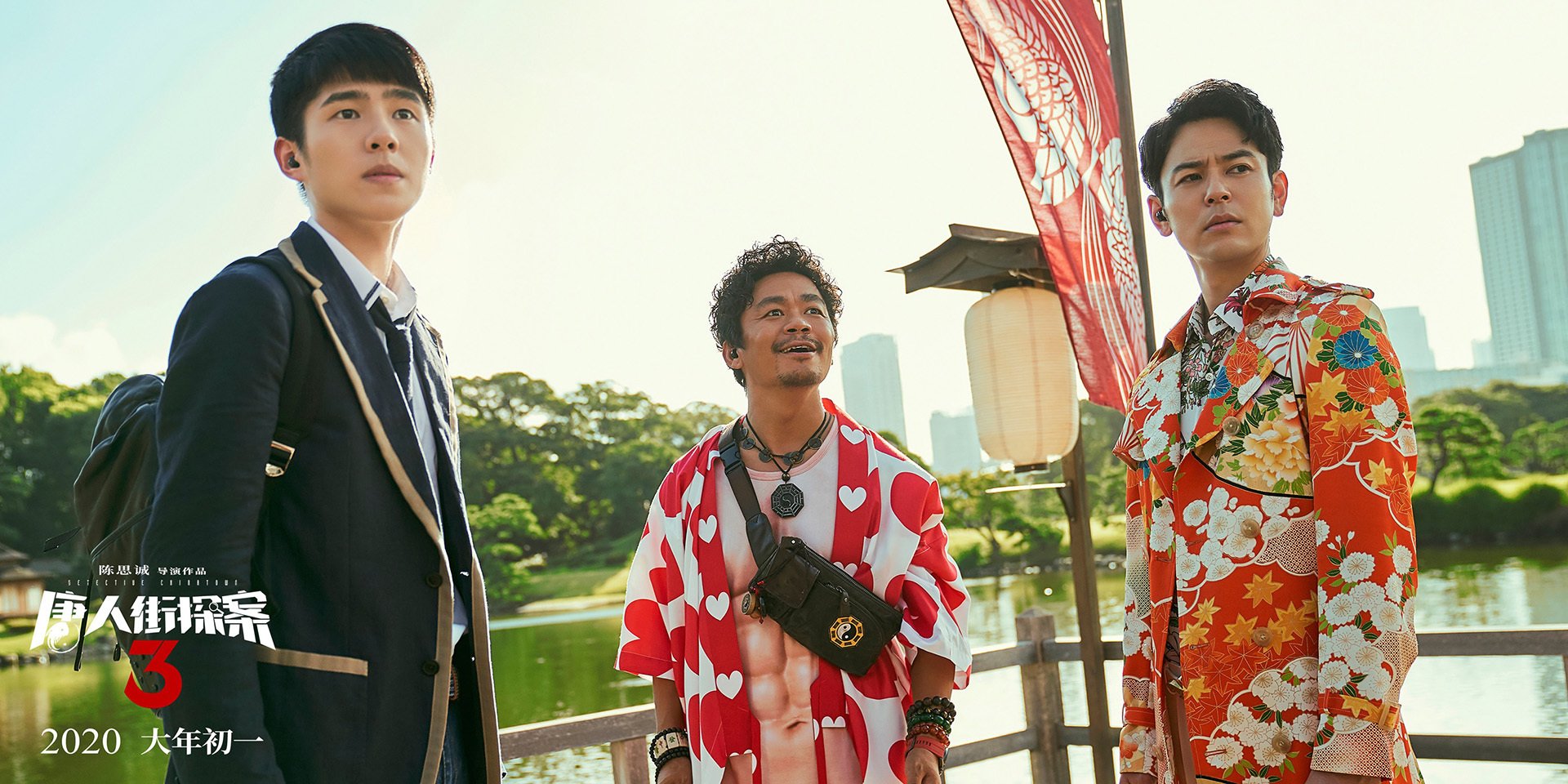 非洲猎豹撕碎枫叶，卡拉斯科的无声革命与安哥拉的篮球独立日