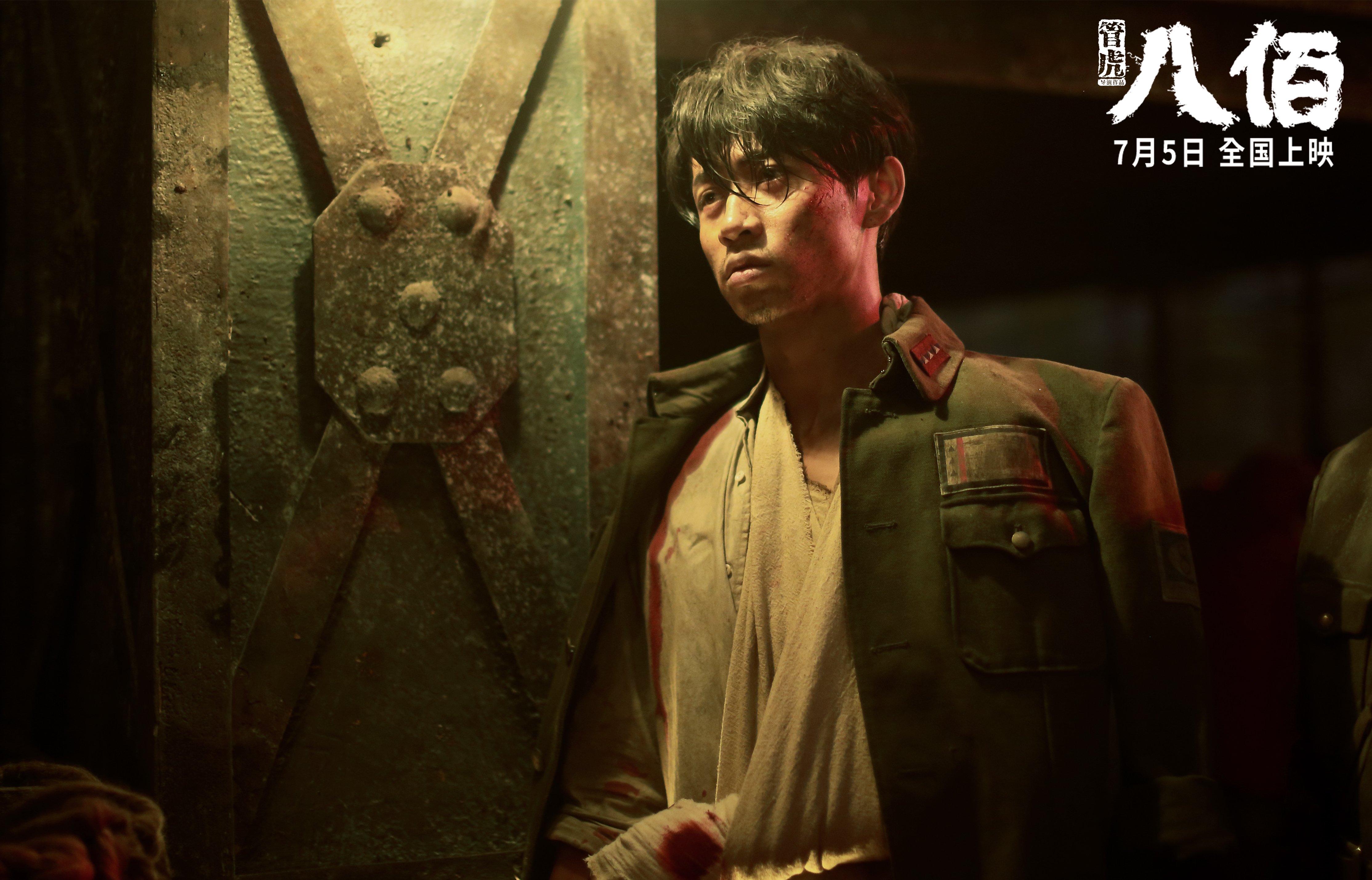 冰与火的对决！猛龙关键战撕裂吉林防线，戈贝尔化身擎天重锤定乾坤