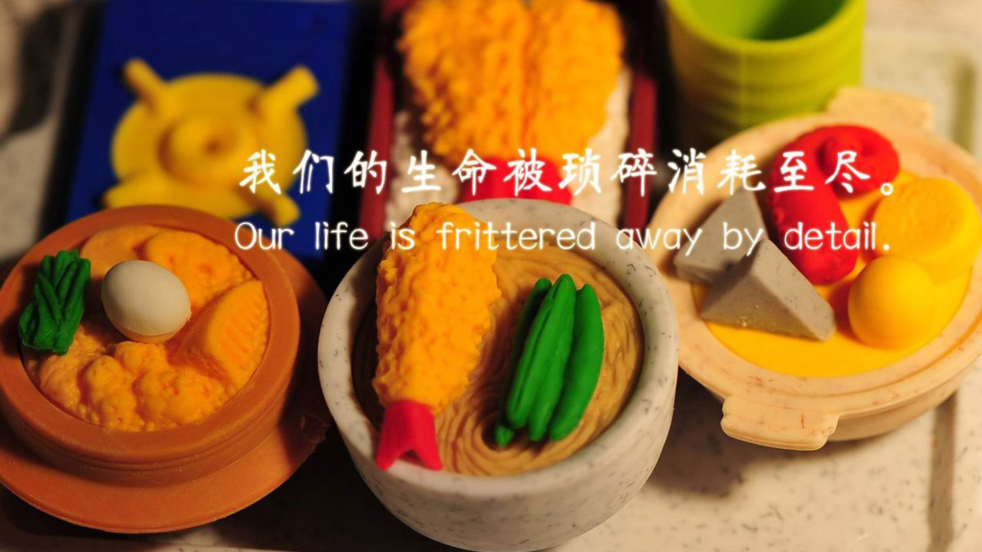 火箭万箭齐发射落奇才,西亚卡姆主宰东决关键战场