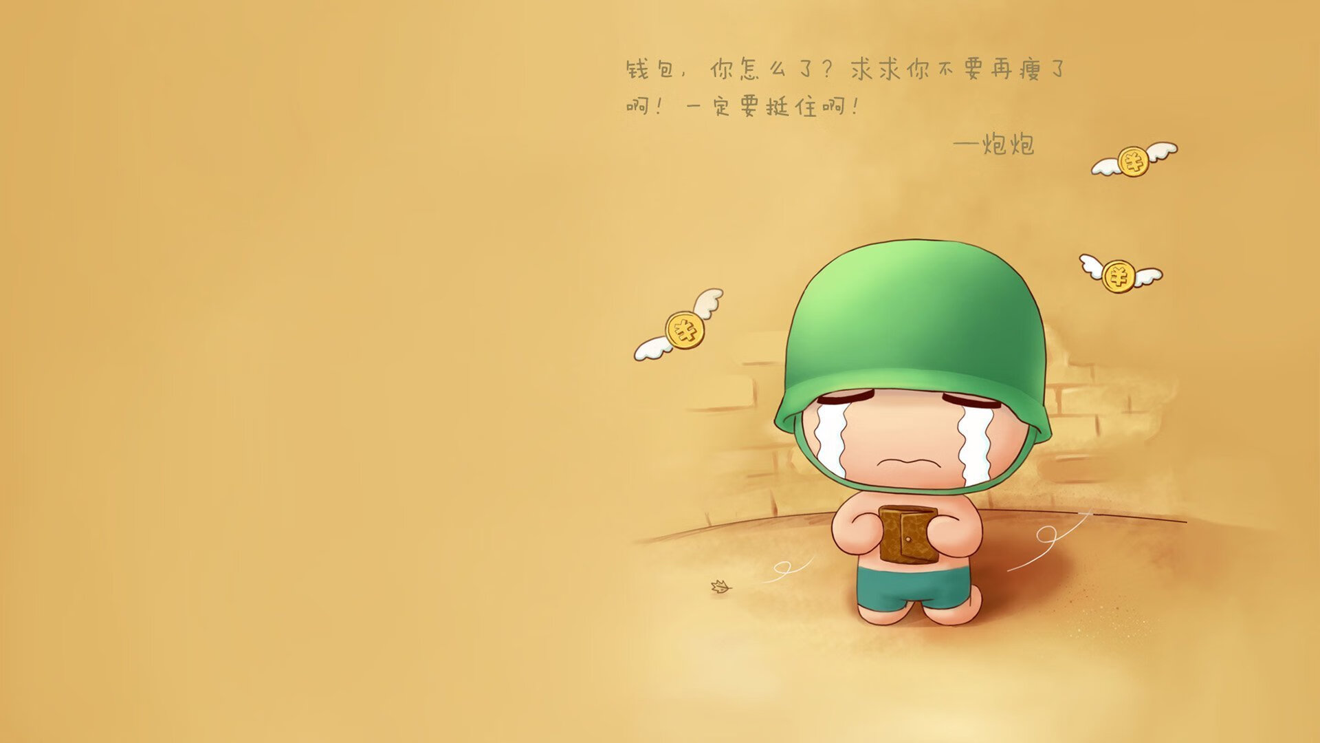 正负值+38首节奠定胜局！哈利伯顿爆发，太阳三巨头让湖人彻底熄火