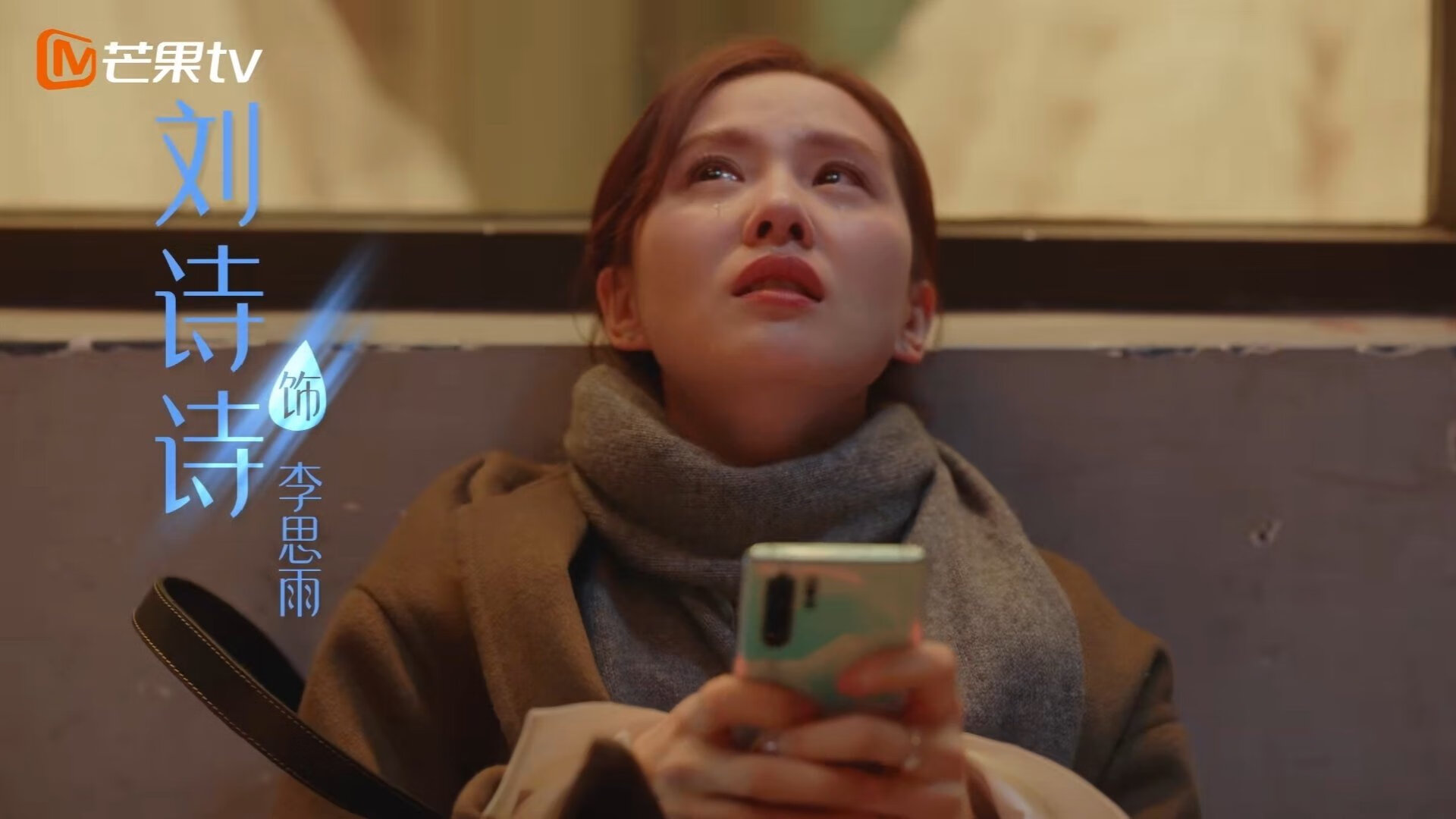 德国战车无情碾压威尔士,新星巴尔韦德生涯之夜闪耀全场