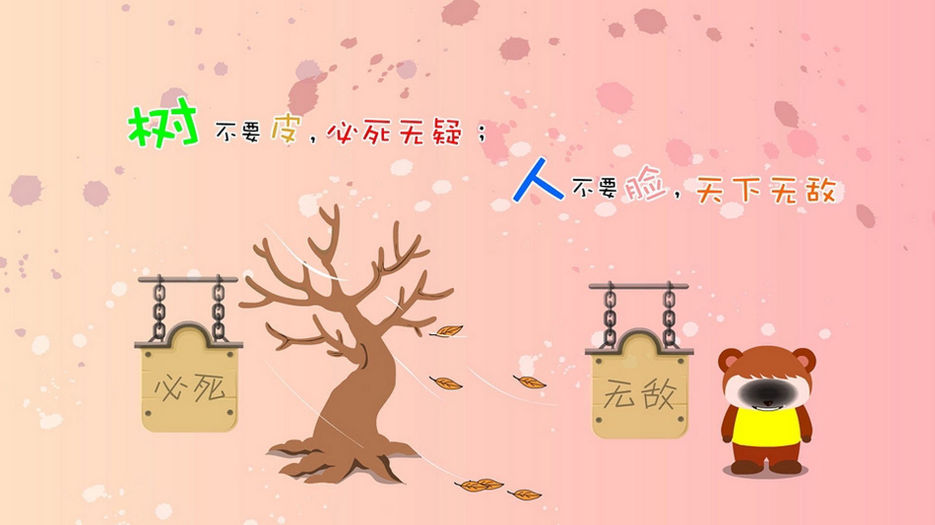 抢七夜的神，当凯塞多将比赛打成个人艺术品