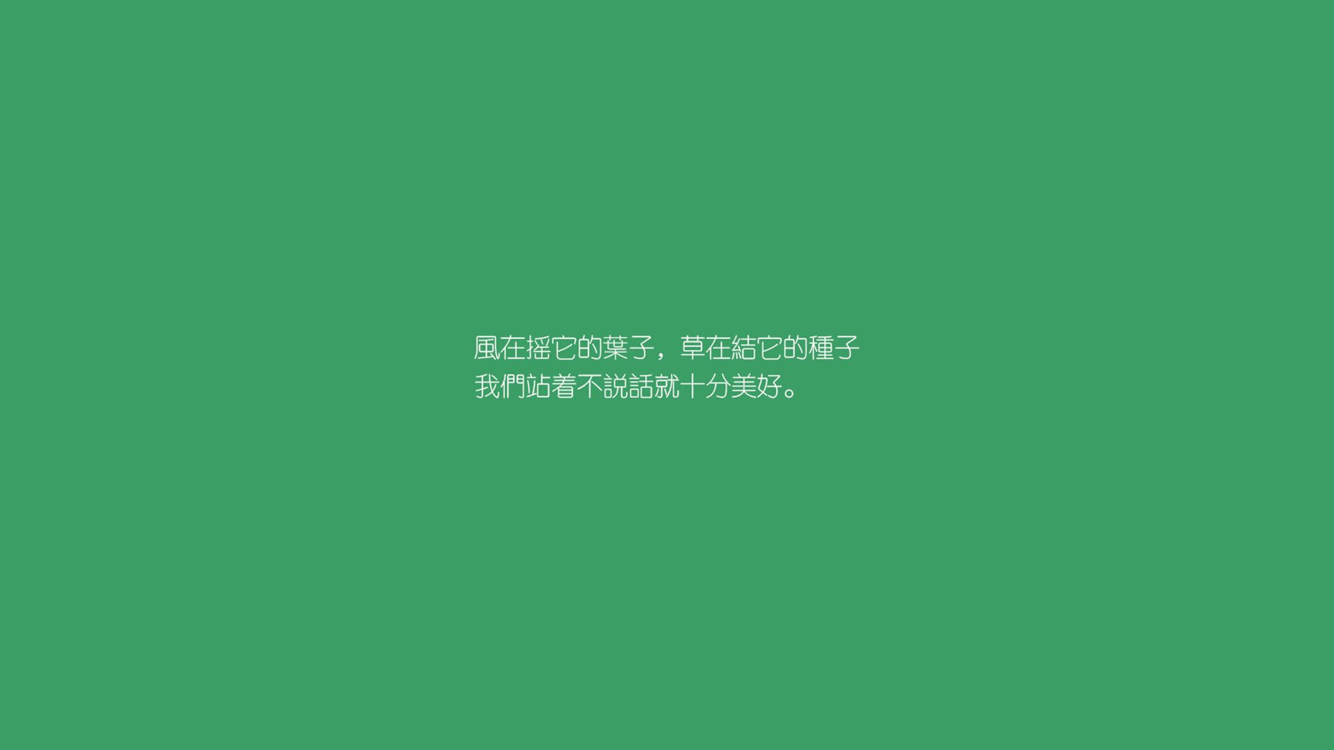 一（诗意隐喻版）从柏林到阿兹特克，布雷默的双重奏在世界杯之夜响起