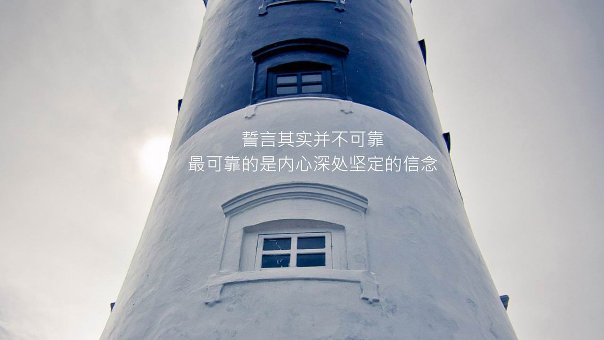绝境之下，托尼的旧日挽歌与塞内加尔新王的代际对决