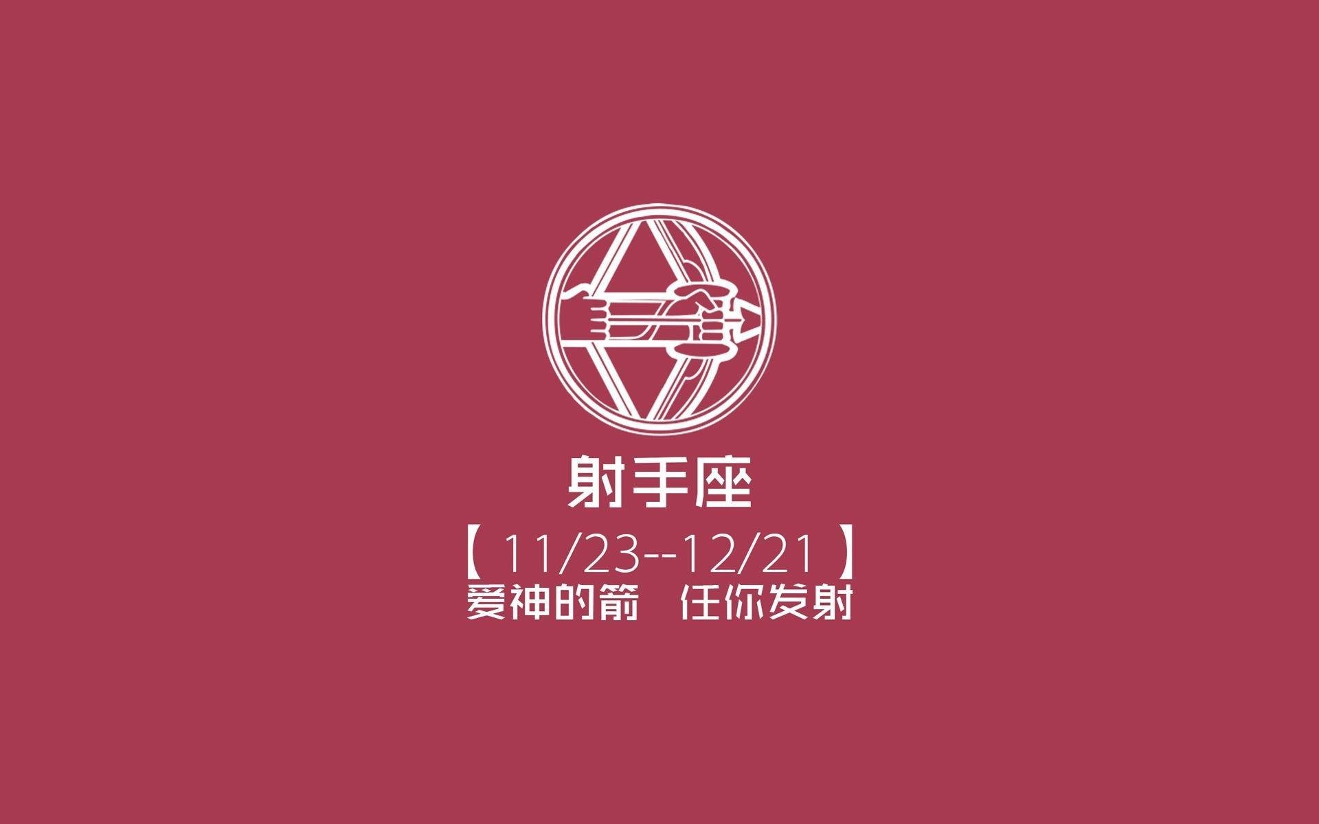 绝杀之夜，当梅西的左脚改写了2026世界杯G组的命运