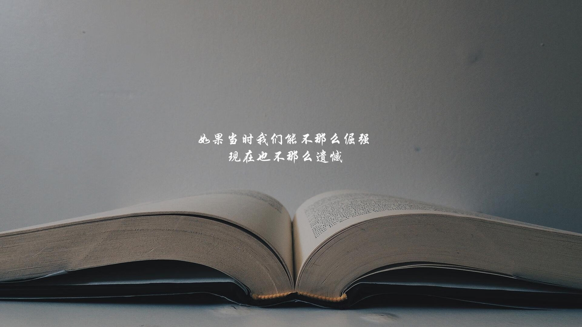 卡塔赫纳之夜,当莫德里奇的魔笛奏响逆转,西班牙的钢铁防线在2026世界杯G组崩塌