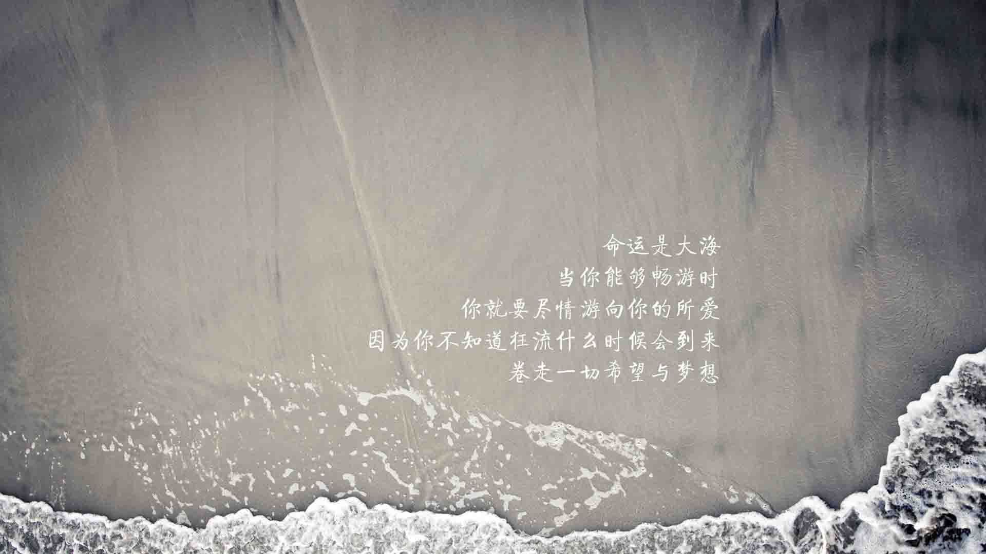 逆转之夜,2026世界杯A组的命运断崖,久保建英一剑封喉