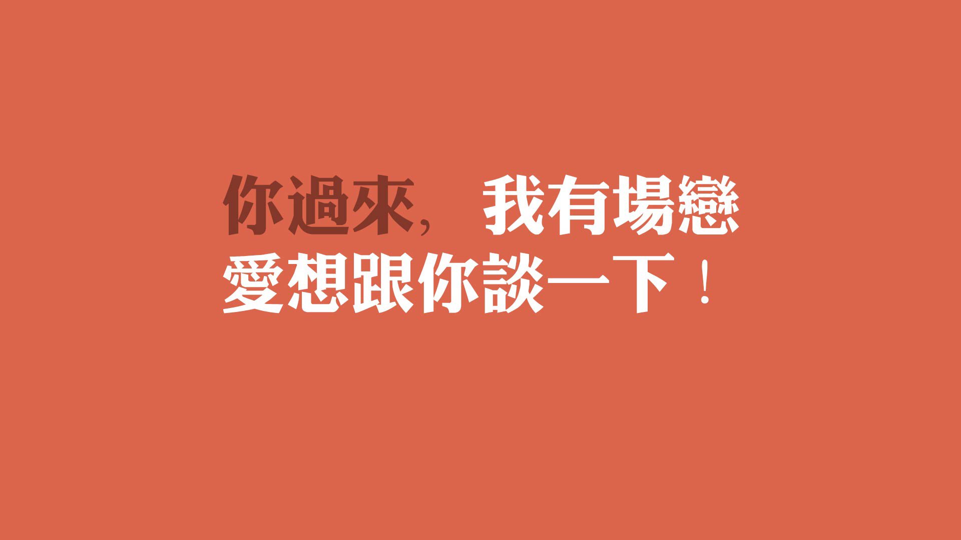 唯一之战—德容统领风暴,墨西哥破局哥伦比亚,争冠夜见证进攻端的终极爆发