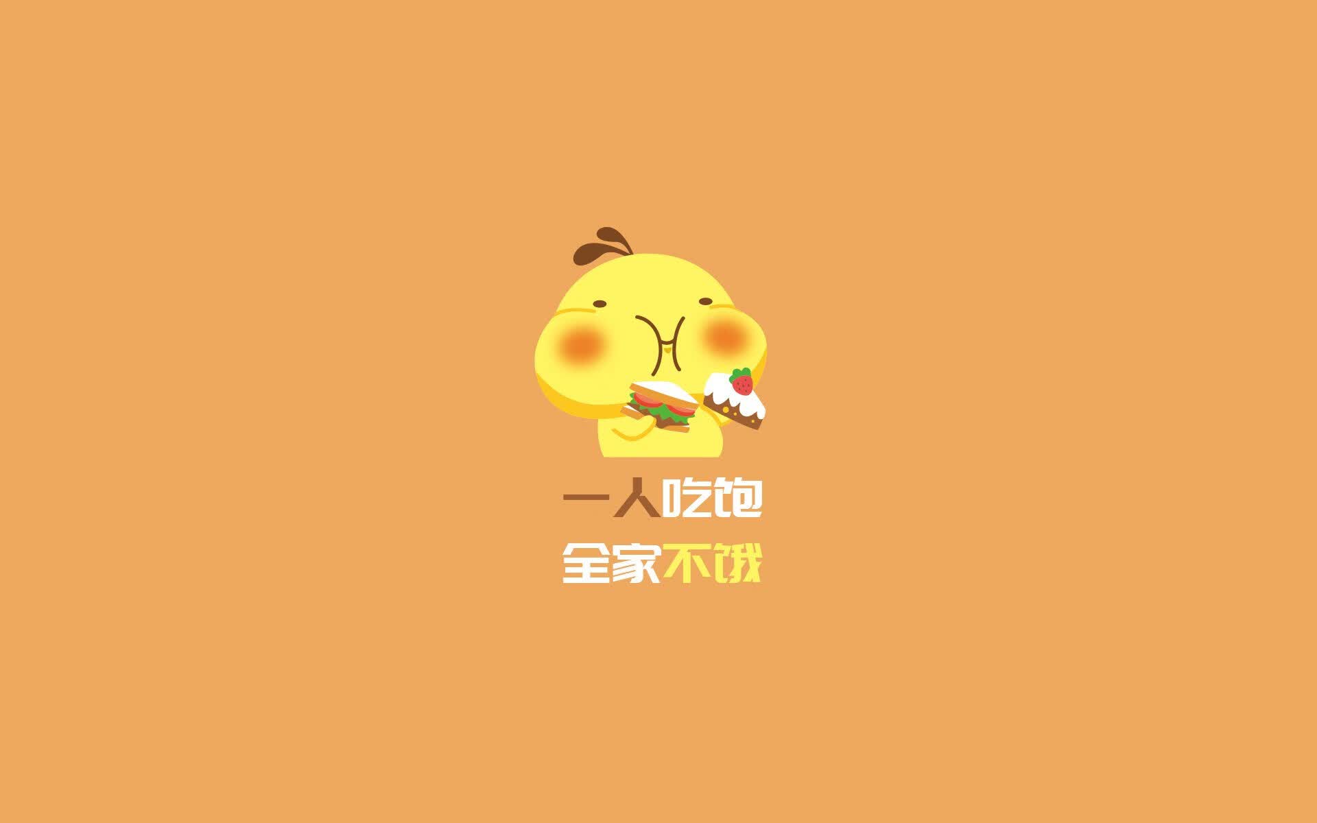 命运之夜,当瑞士钟表碾过星条旗,奥斯梅恩化身F组绝对主宰