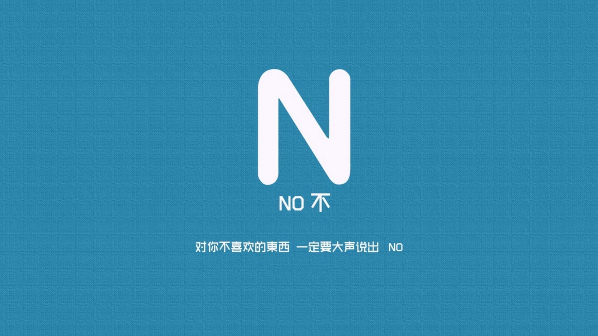 逆转王者，三笘薰的独舞与日本足球的新纪元—2026世界杯G组关键战纪实